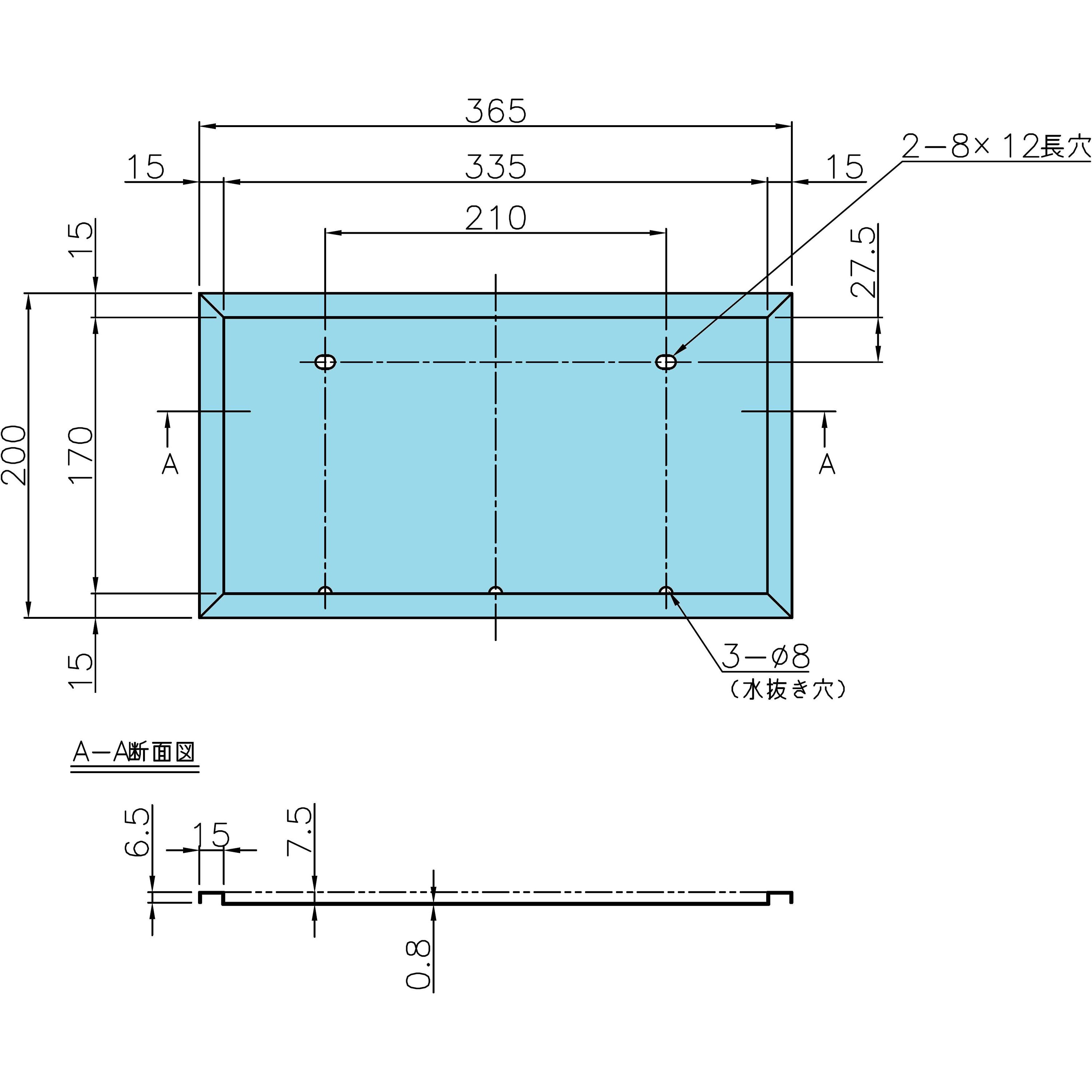 中型車用 8200816 超薄型 ステンレス製ナンバー枠 角タイプ 車検対応 1