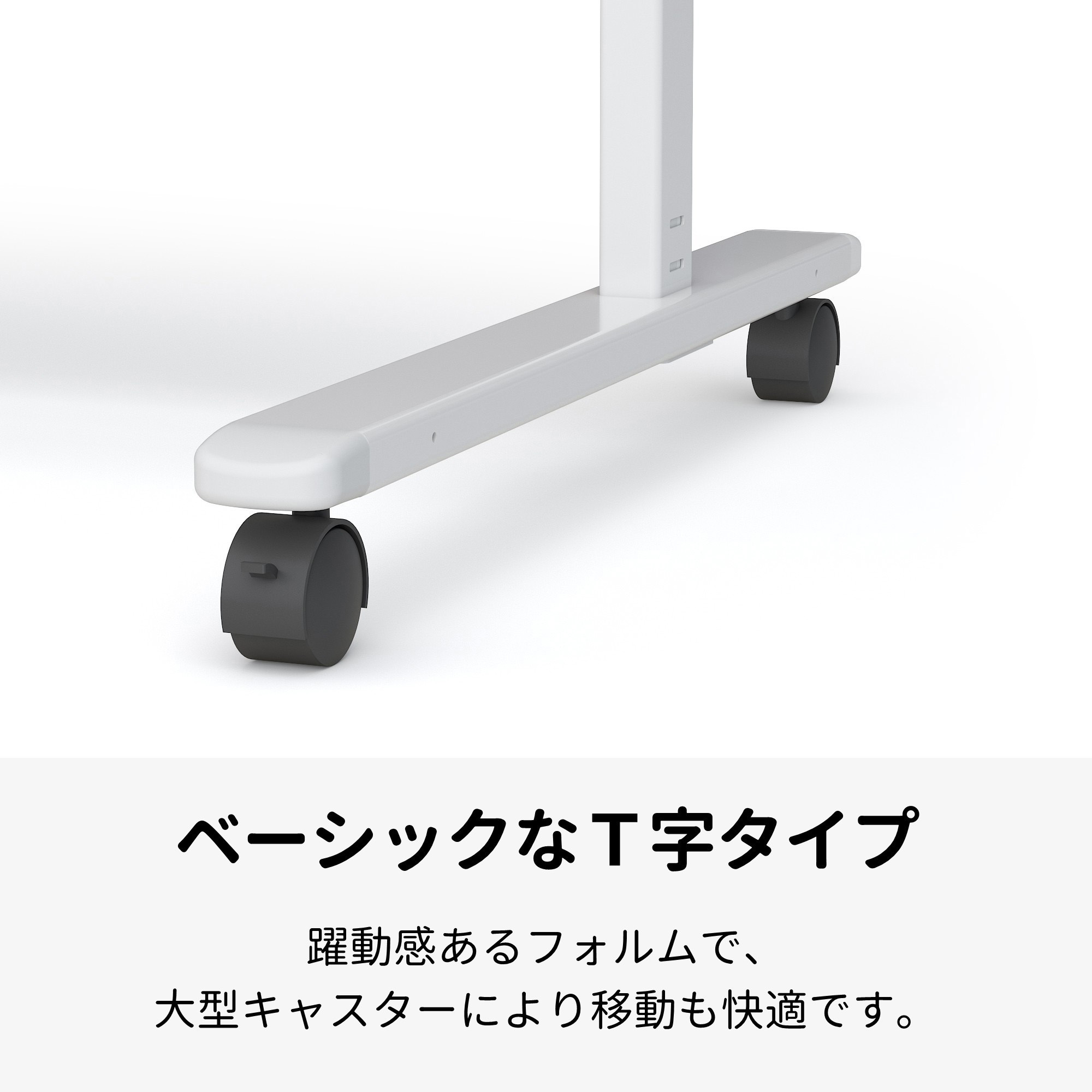 CB-1600-ST ホワイトボード クリエイティブボード CB+(組立サービス付