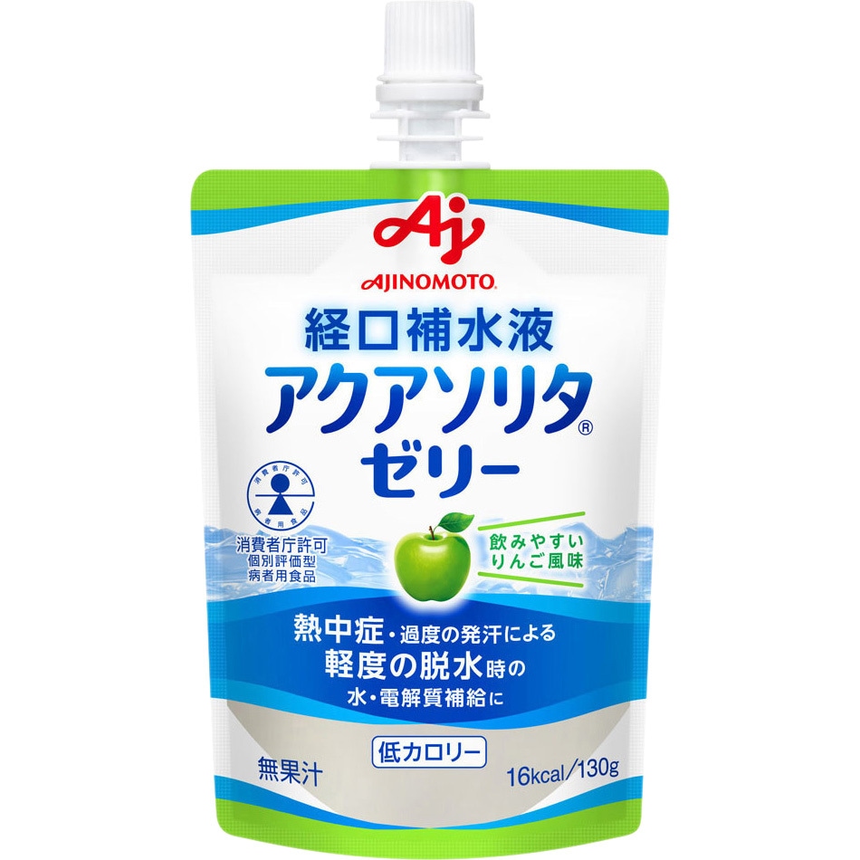アクアソリタ」ゼリー 1個(130g) 味の素 【通販モノタロウ】