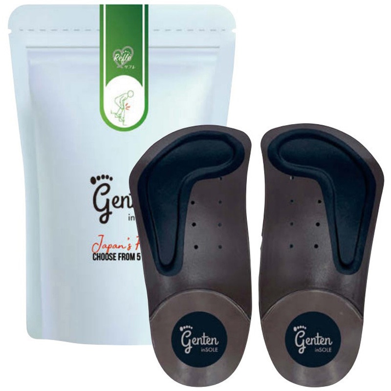 ゲンテンインソール ひざサポート リフレ L(26.5～28.5cm)サイズ 1袋(1足) 10,952円
