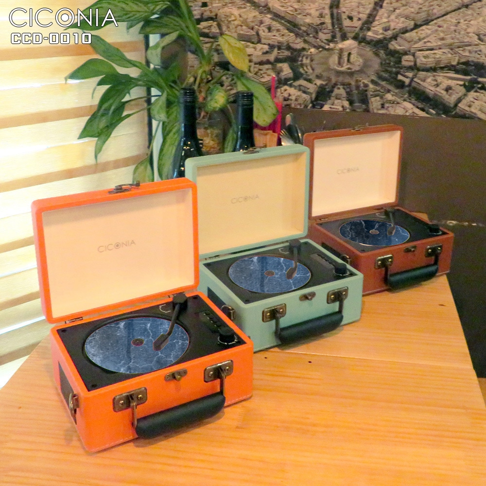 CCD-0010 Bluetooth搭載レトロCDプレーヤー 1台 CICONIA 【通販