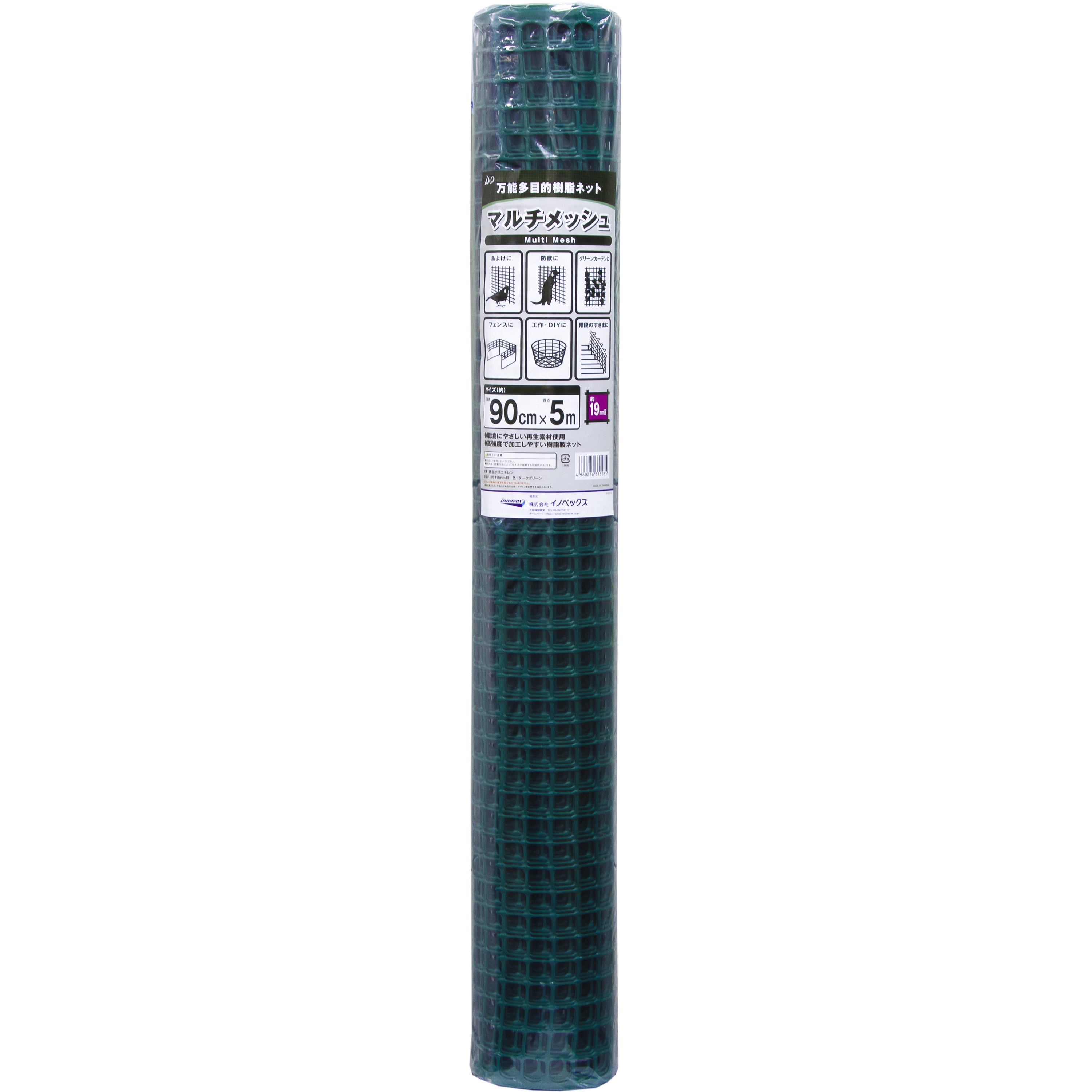 19ミリ目 マルチメッシュ 1個 イノベックス(旧:ダイオ化成