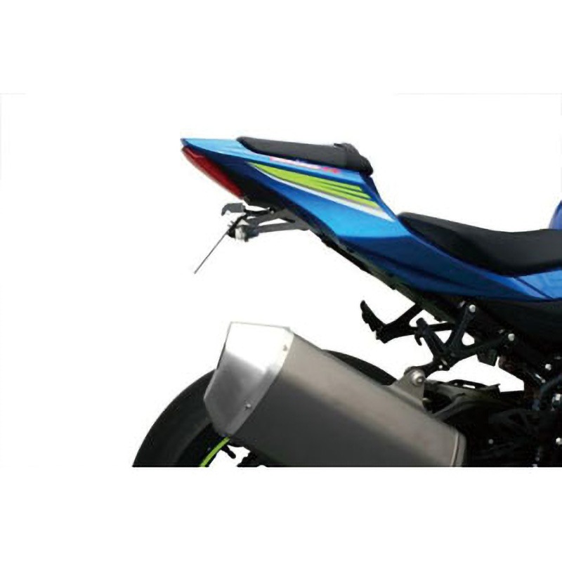 GSX-R 1000/R/X 2017-23 Undertail - HotbodiesRacing.com