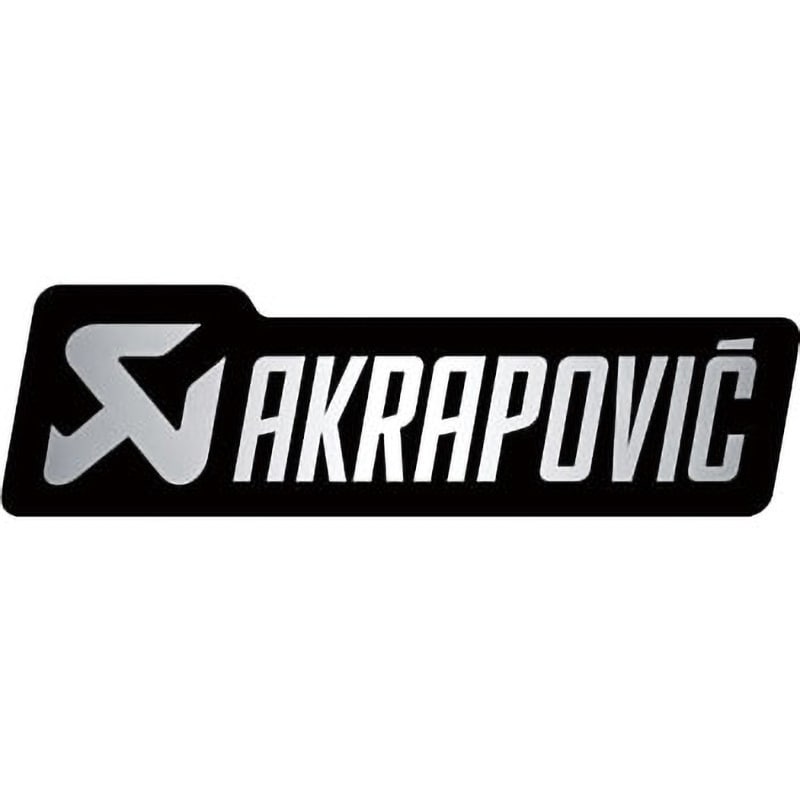 akrapovic アルミ ステッカー