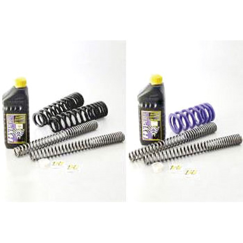 22015262 コンビKIT [22015260+22015261] HYPERPRO(ハイパープロ) 主な適合車種VTR250 13-17/VTR-F 13-17(TYPE-LD不可)