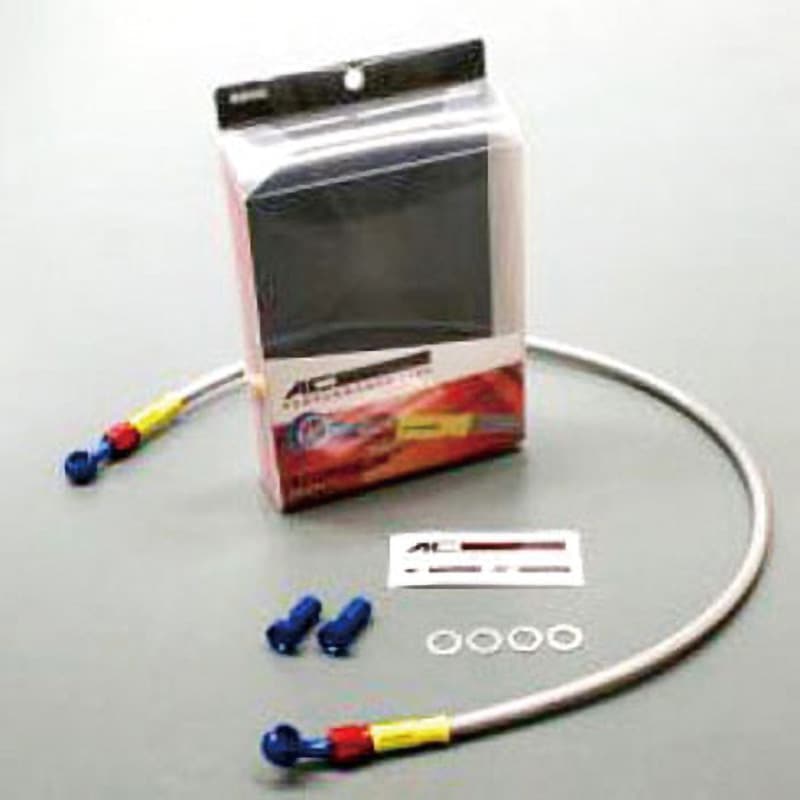 ACパフォーマンスライン(AC-PERFORMANCELINE) ブレーキホース