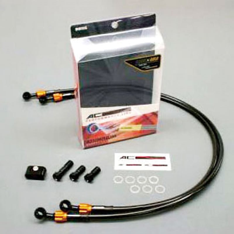 32231581 アルミ BLK/GLD (リア) STD取り廻し AC-PERFORMANCELINE ブラック/ゴールド色