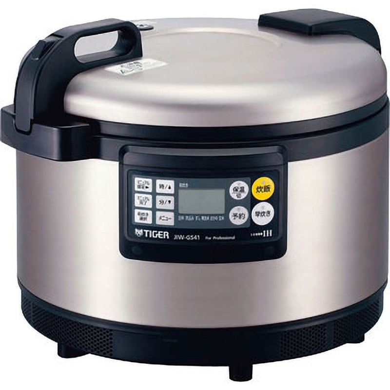 JIW-G541 タイガー 業務用IH炊飯ジャー 1個 タイガー魔法瓶 【通販