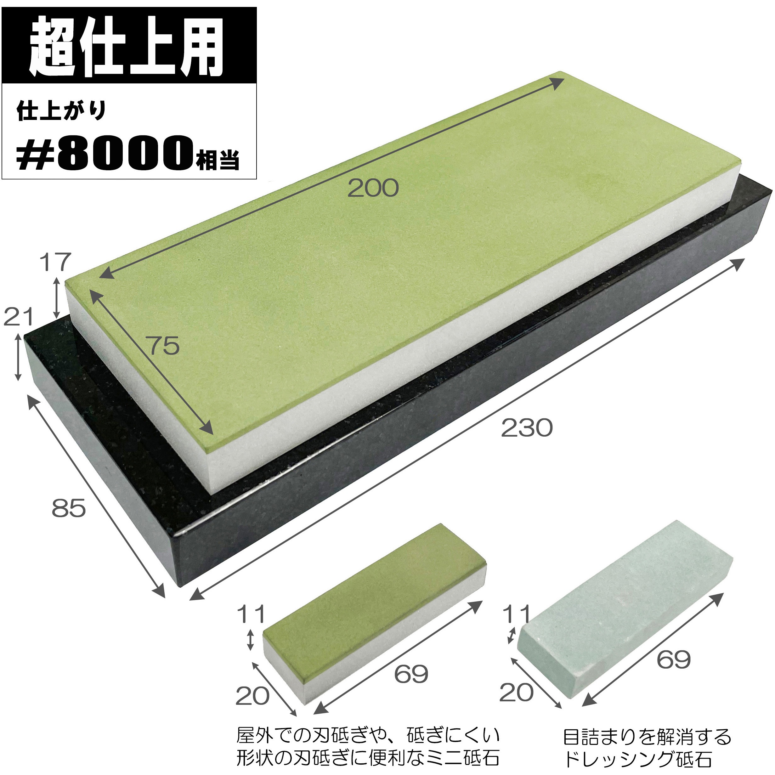 陽岱鋼 セット ステンレスピンセット 弱電用 先曲150mm | ANEXブランドの