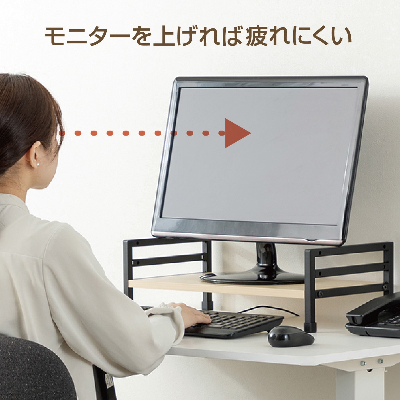 DSK07BK 机上台 高さ調整付き Asmix(アスカ) ブラック/木目色 DSK07BK