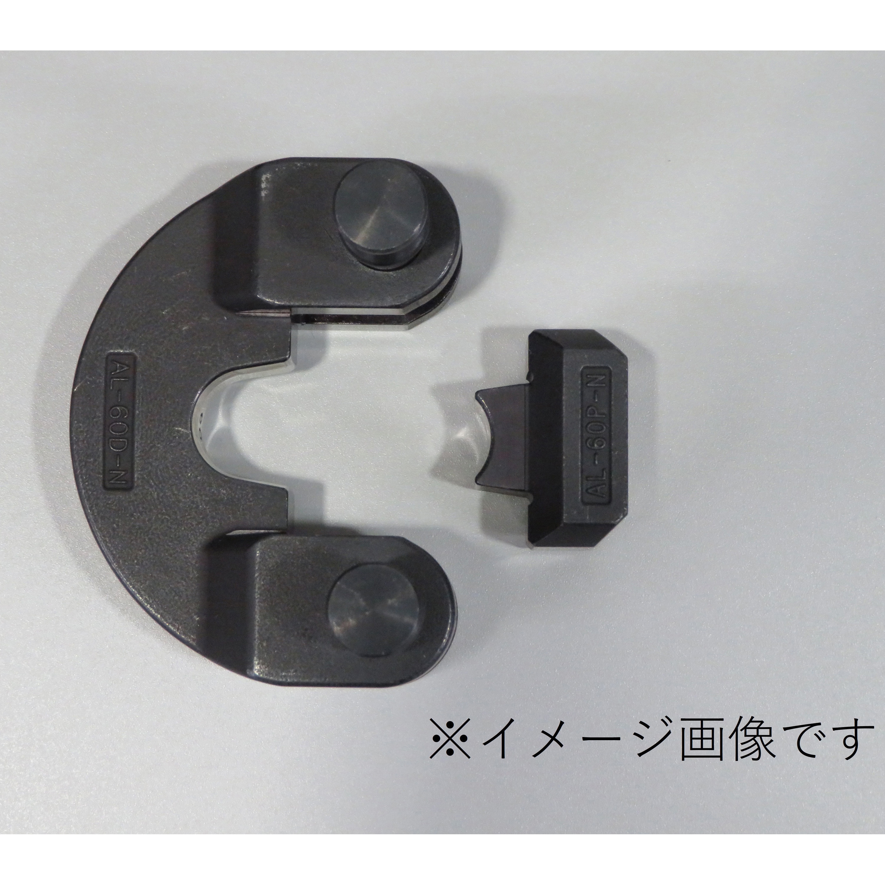 AL 150-N アルミ電線用ダイス 西田製作所用 1個 ニチフ 【通販モノタロウ】