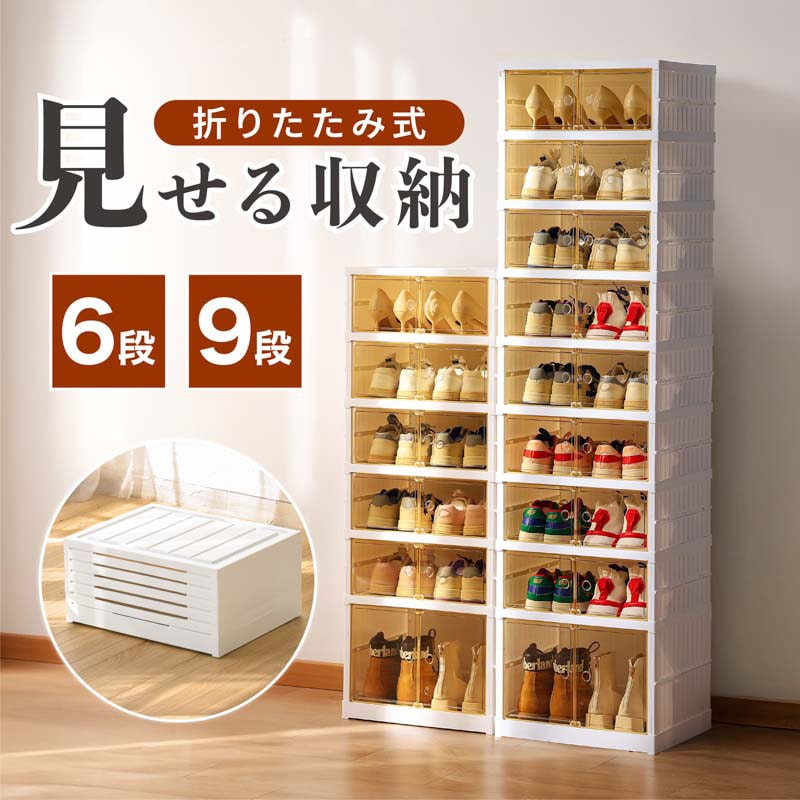 mono061-sp-m ディスプレイボックス 大河商事 セピア色