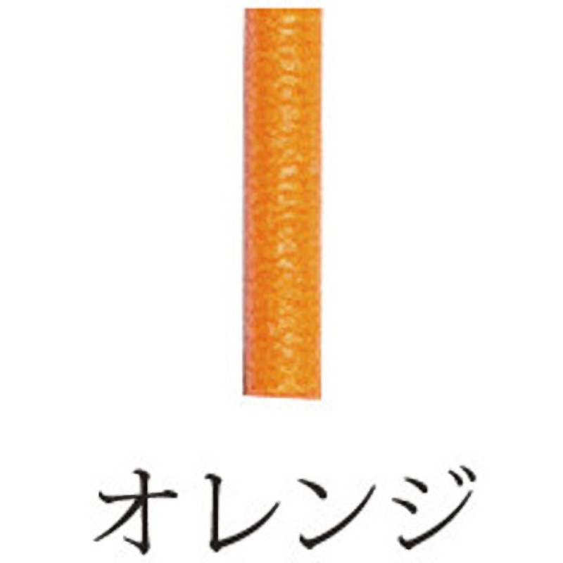 kw93026 Nオレンジ ネオンカラーゴム 2mm丸 1個 川村製紐 【通販
