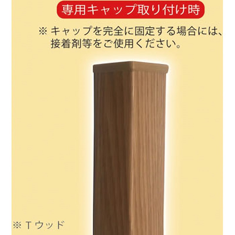 たけまる　　① 1684 パチッとアングル 光モール 幅40mm 1本 - 【通販モノタロウ】
