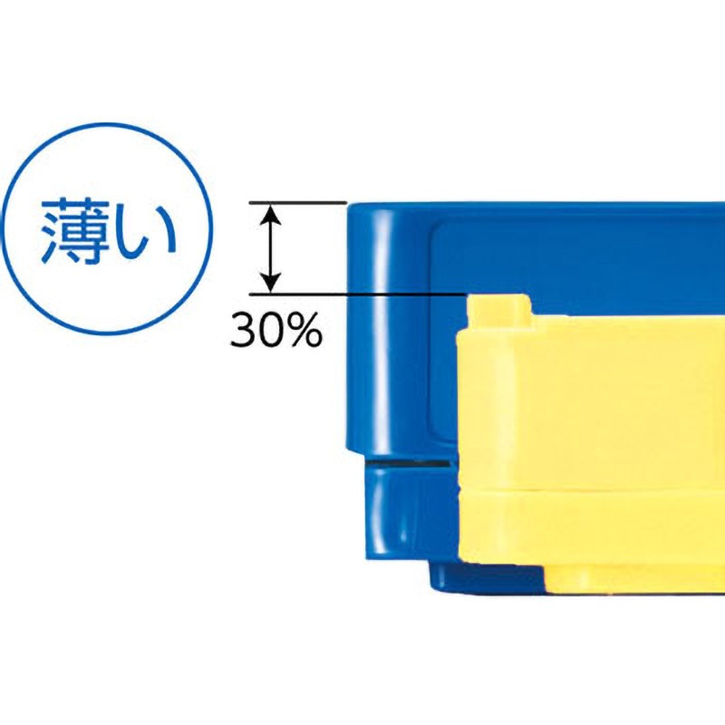 55916000GRIONTM マドコンライト サンコー(三甲) 容量43.9L 種別O-40B グリーン/透明色 外寸(幅×奥行×高さ)530×366×272mm 1個