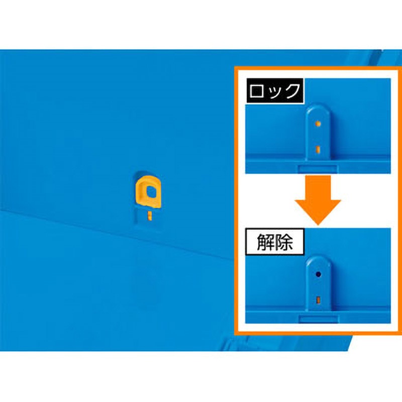 55890000BL504 サンクレットオリコン サンコー(三甲) フタのあり 嵌合商品マドコン HBC-51B-D ブルー色 容量49.8L 種別P50B-SL 1個 6,638円