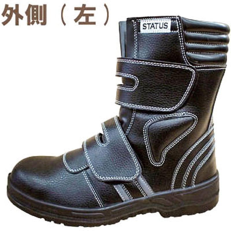 4806g 安全靴 半長靴 STATUSUNI(ステータスユニ) ミドルカット