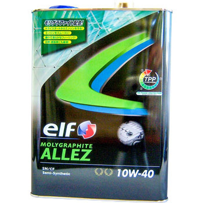 elf エルフ MOLYGRAPHITE ALLEZ SUPER ECO モリグラファイト アレ