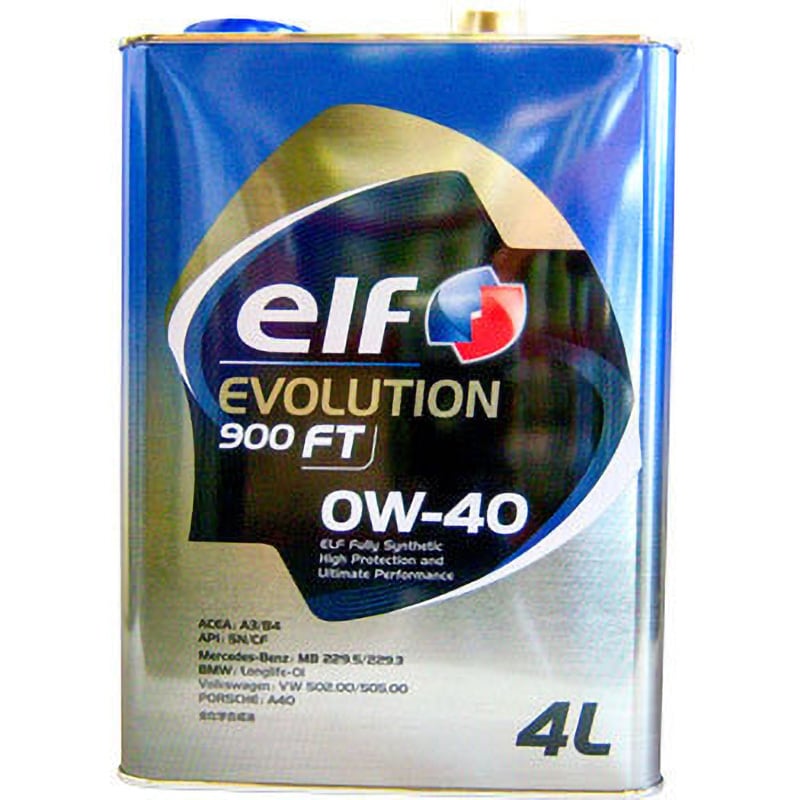 値段交渉可】ｴﾝｼﾞﾝｵｲﾙ elf ( エルフ ) 【EVOLUTION 900 FT 0W-40】 - 車のパーツ