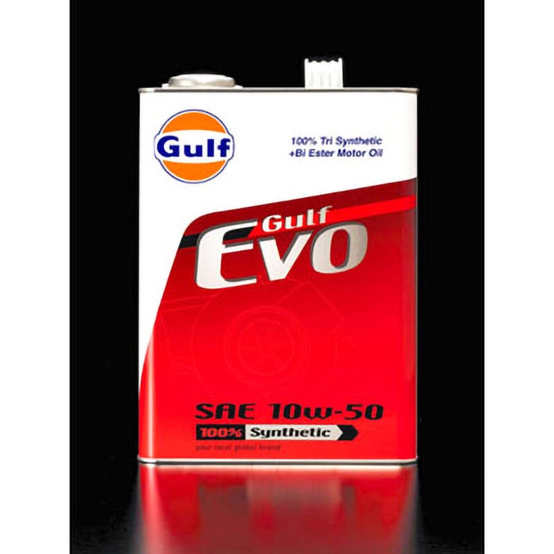 Gulf Evo 10W50 Gulf 合成油(Tri Synthetic + Bi Ester) 容量4L