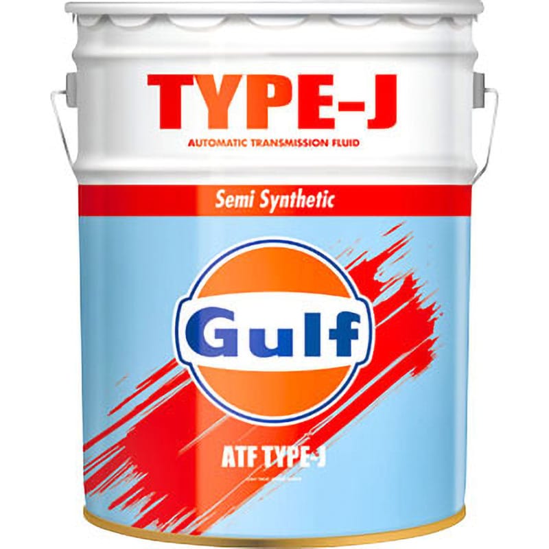Gulf ATF TYPE-J 1缶(20L) Gulf 【通販サイトMonotaRO】