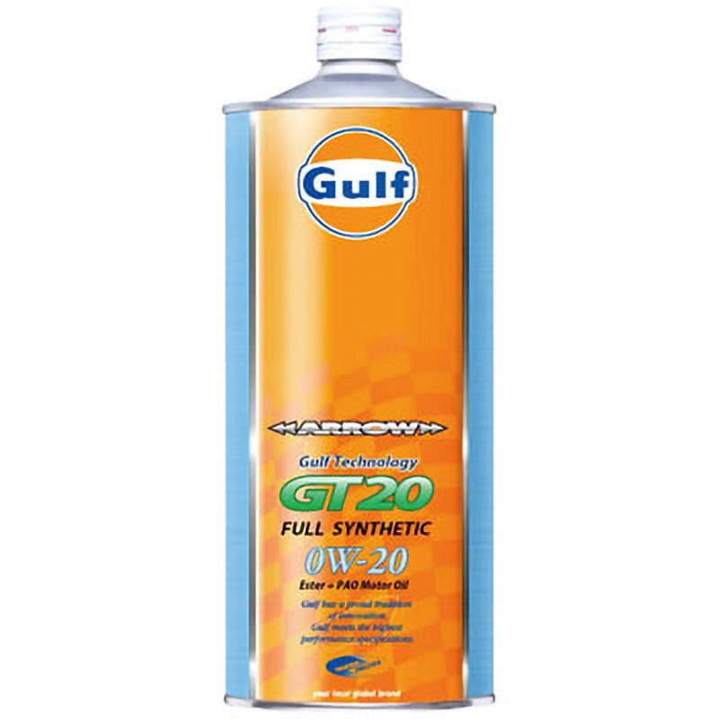 Gulf ARROW GT20 0W20 Gulf SN相当 合成油 容量1L 【通販モノタロウ】