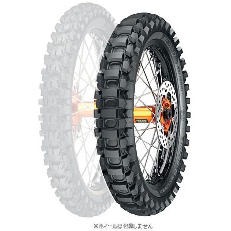 2762500 MC360 Mid Hard 1本 METZELER(メッツラー) 【通販モノタロウ】