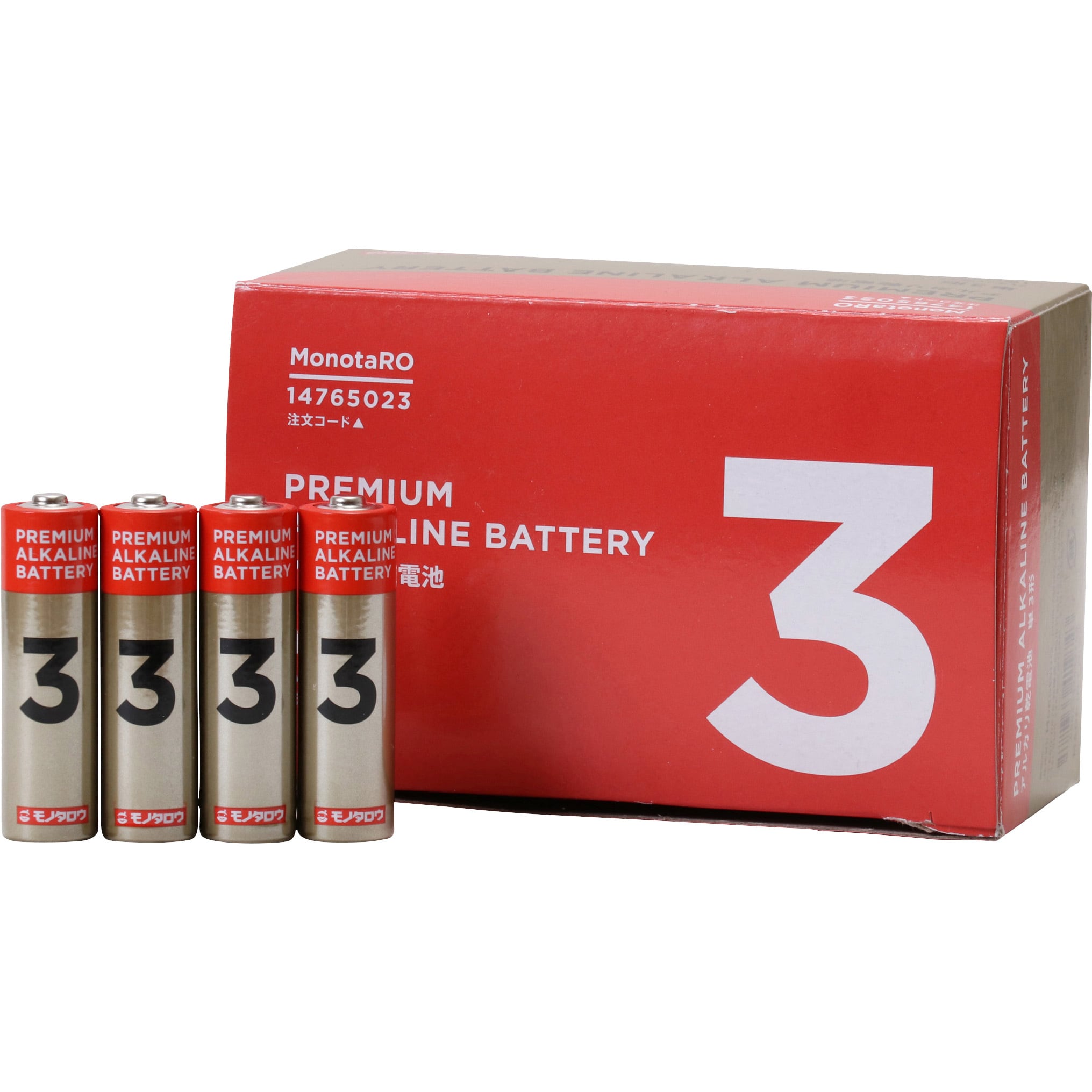 単3 アルカリ乾電池 単3 ハイパワー モノタロウ 電圧1.5V 40本