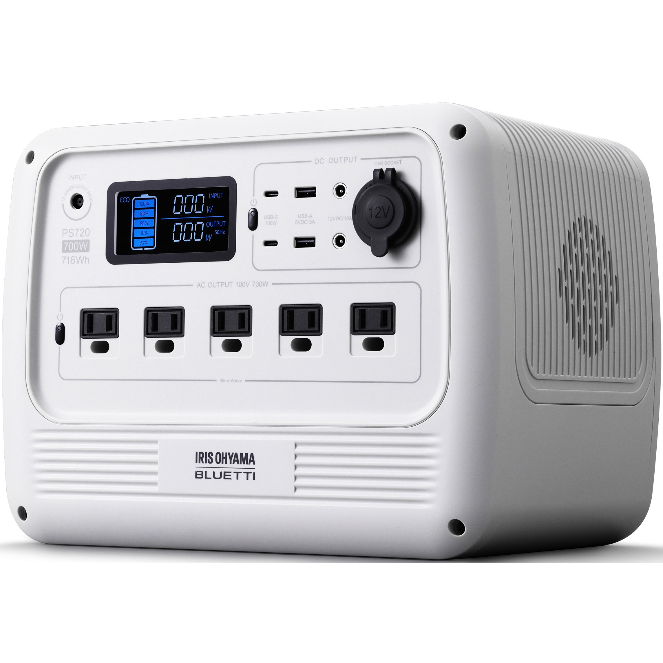 【新品未使用】BLUETTIアイリスオーヤマ　ポータブル電源　PS720AA-W PS720AA-W ポータブル電源 アイリスオーヤマ バッテリー容量716Wh 定格