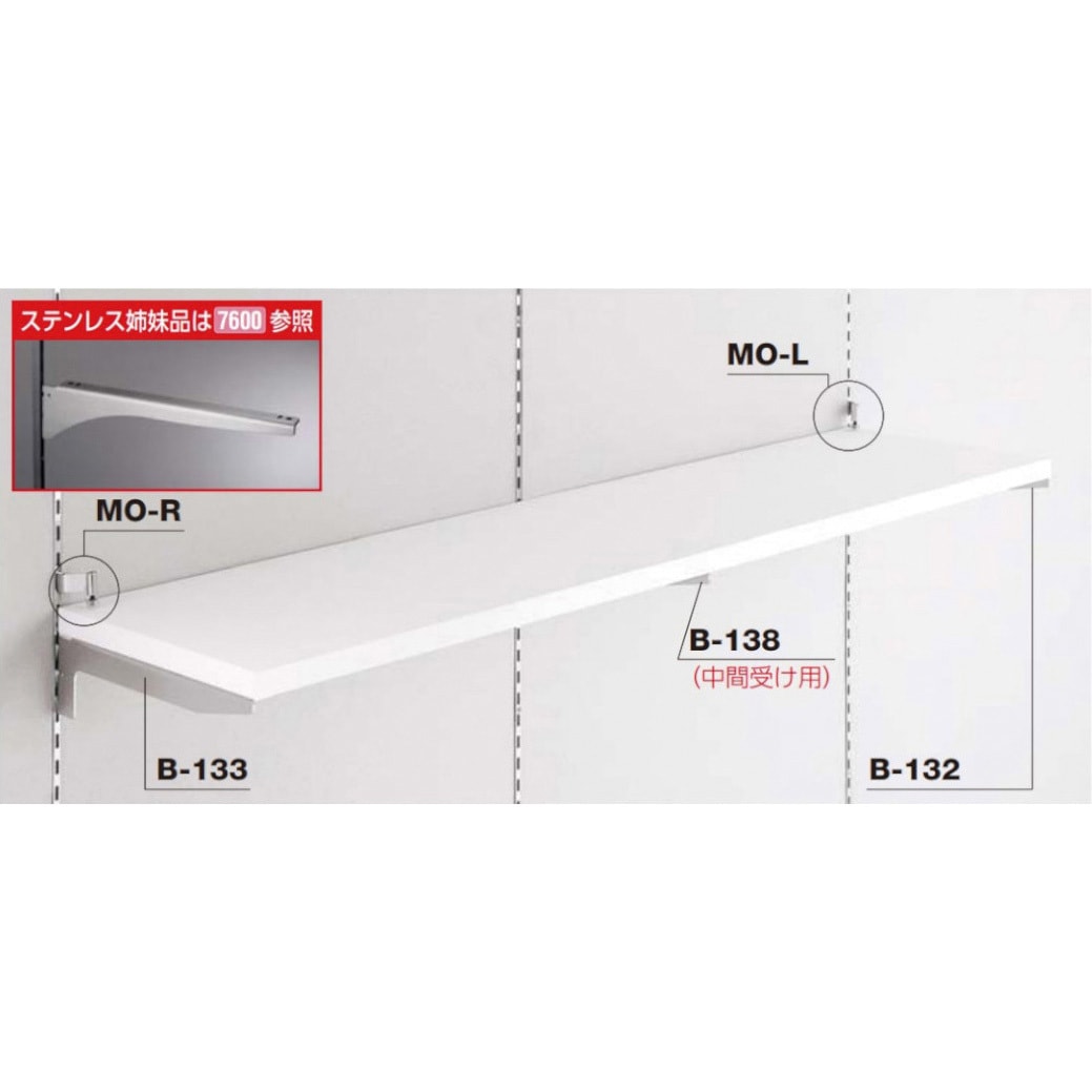 A-33 ウッドブラケット A-32/A-33 1本 ROYAL(ロイヤル)[建築金物