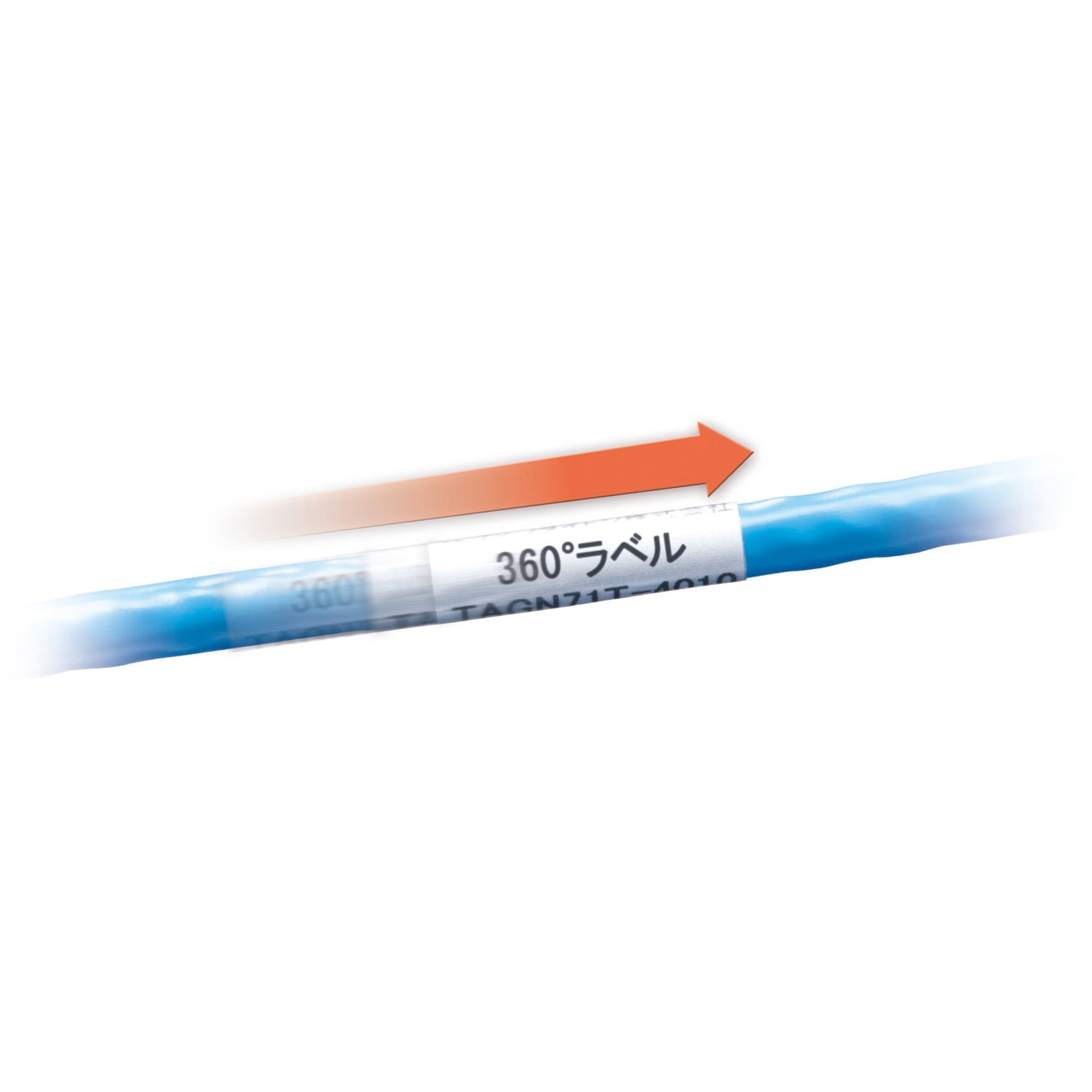 TAGN71T-4010 新熱転写用ラベル ヘラマンタイトン(旧:タイトン) 1巻(1000枚) TAGN71T-4010