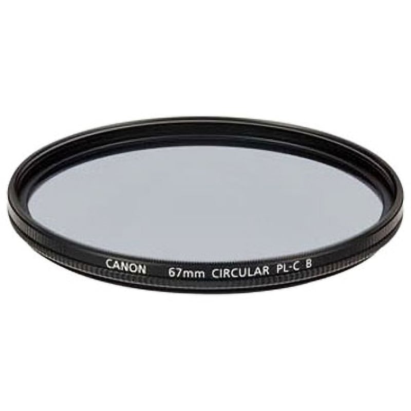 67mm 円偏光フィルター PL-C B FILTER67PLCB 円偏光フィルター Canon フィルター直径67mm