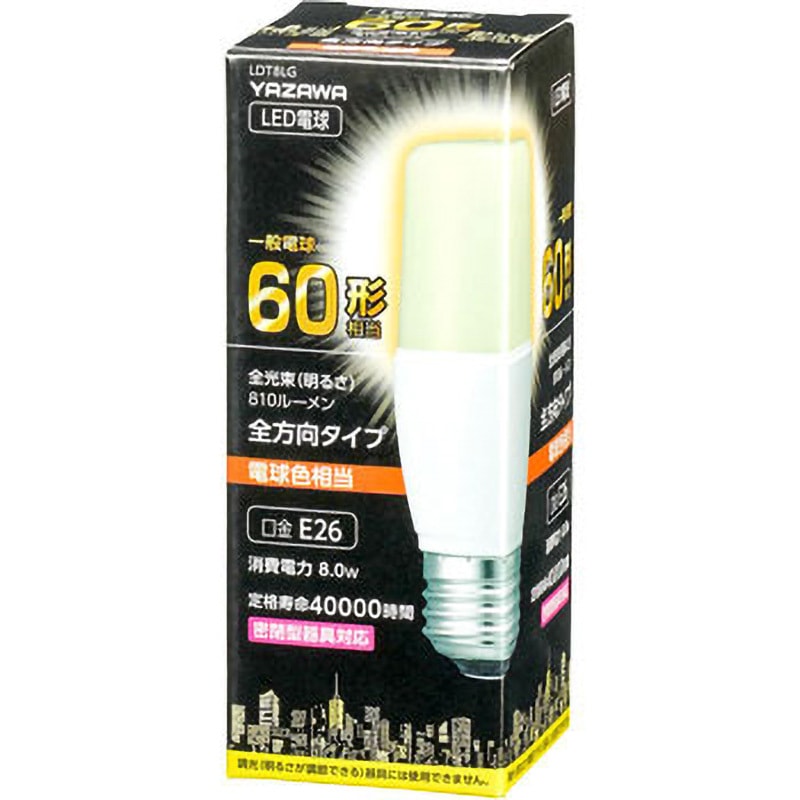 LDT8LG T形LED 60W形 E26 1個 YAZAWA(ヤザワコーポレーション