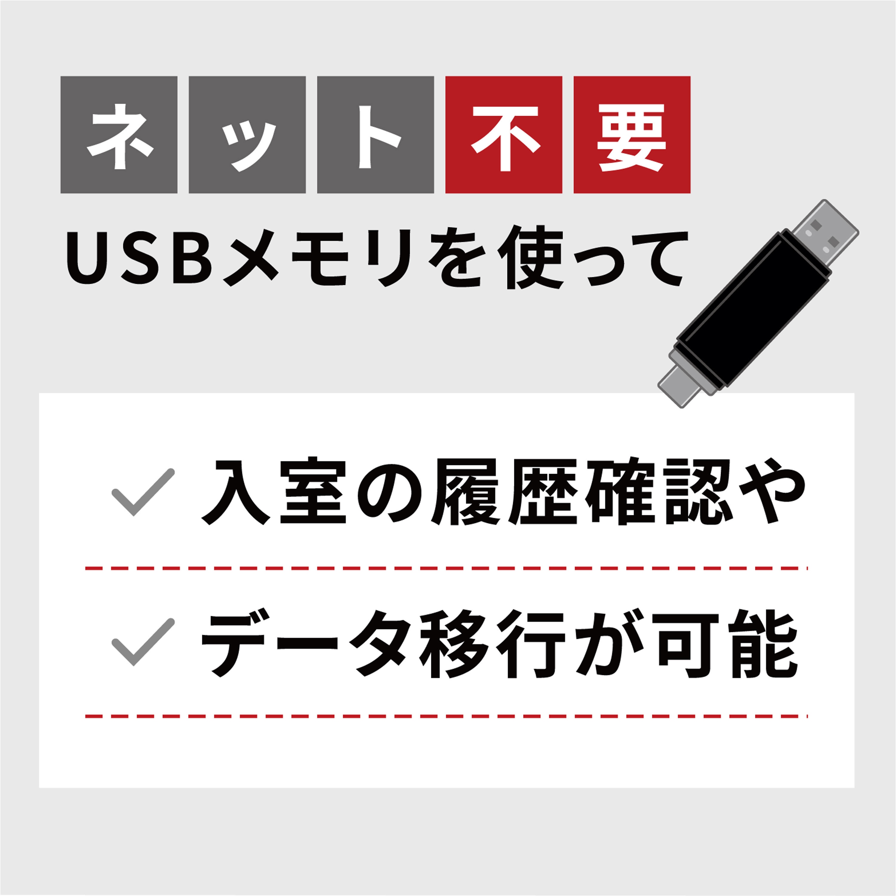 ジール　メモリ追加　136 ジール メモリ追加 136 ジール メモリ追加 136 leak-of-line