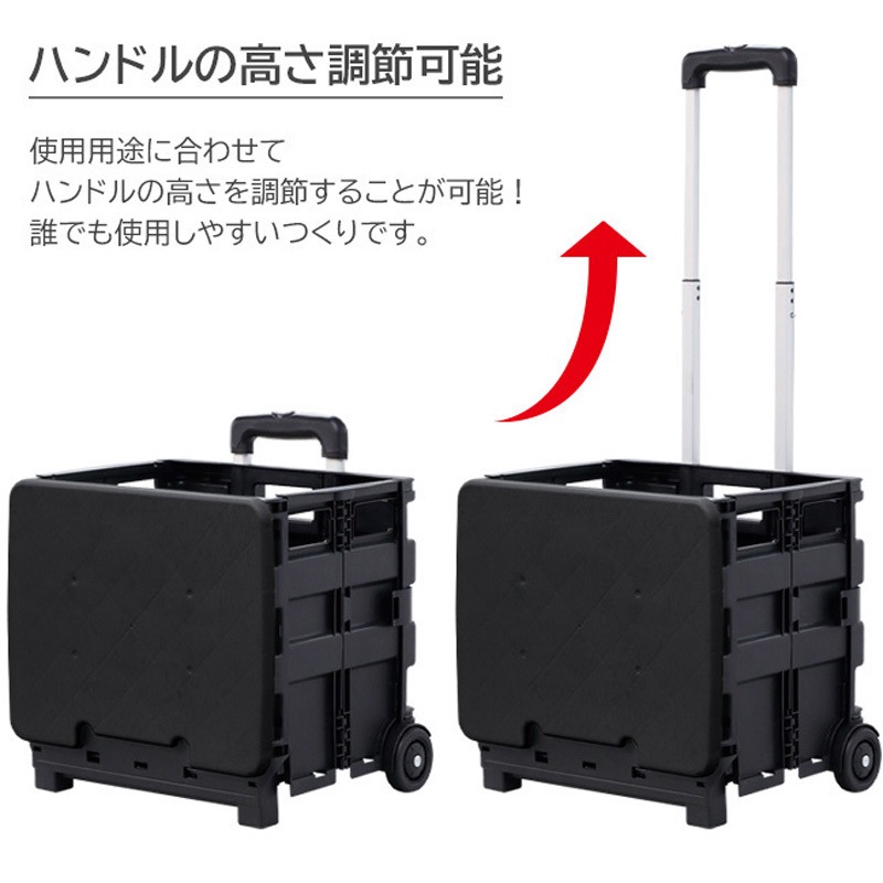 大型折りたたみキャリーカート 水色 オプション アルミロールテーブル付き 楽天市場】折りたたみキャリーカート 27L フタ付き キャスター