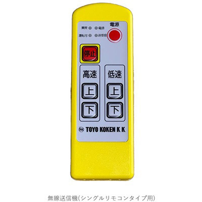 デンマーク製の古い無線機 Yahoo!オークション -その他(アマチュア無線)の落札相場・落札価格