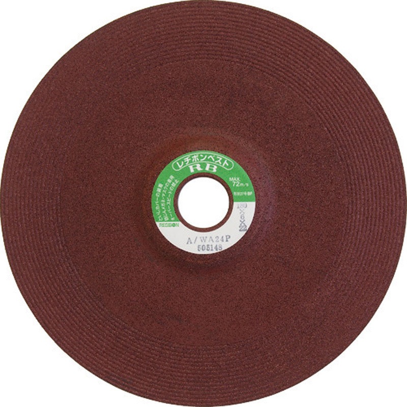 RB1806-60 ベストRB 日本レヂボン 砥材A/WA 粒度60(#) 外径180mm穴径22mm 1箱(25枚) RB1806-60