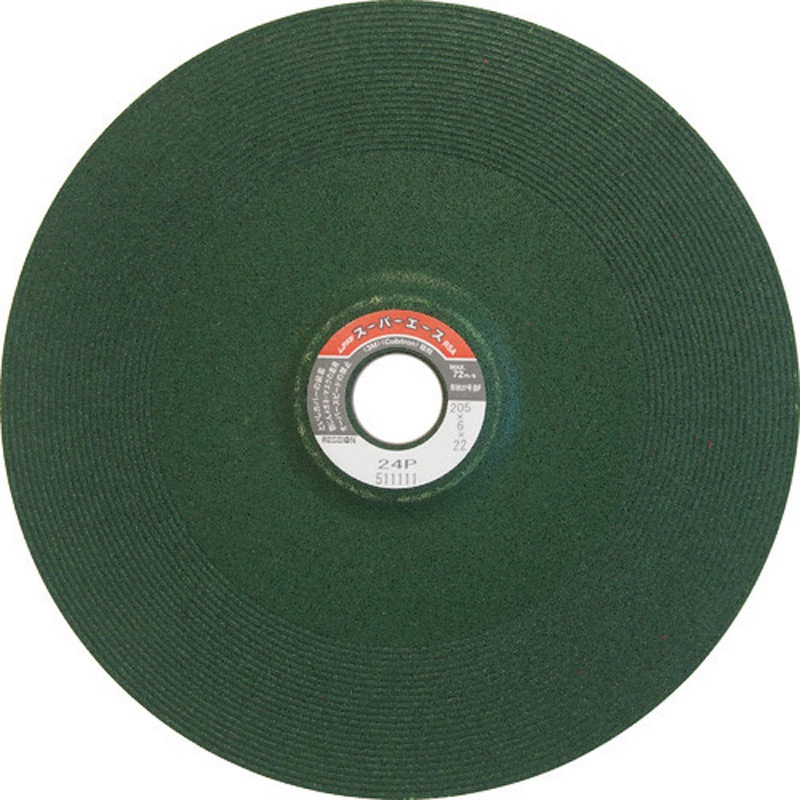 RSA2056-24 オフセット砥石 レヂボンスーパーエース RSA 日本レヂボン 外径205mm穴径22mm 1箱(25枚) RSA2056-24