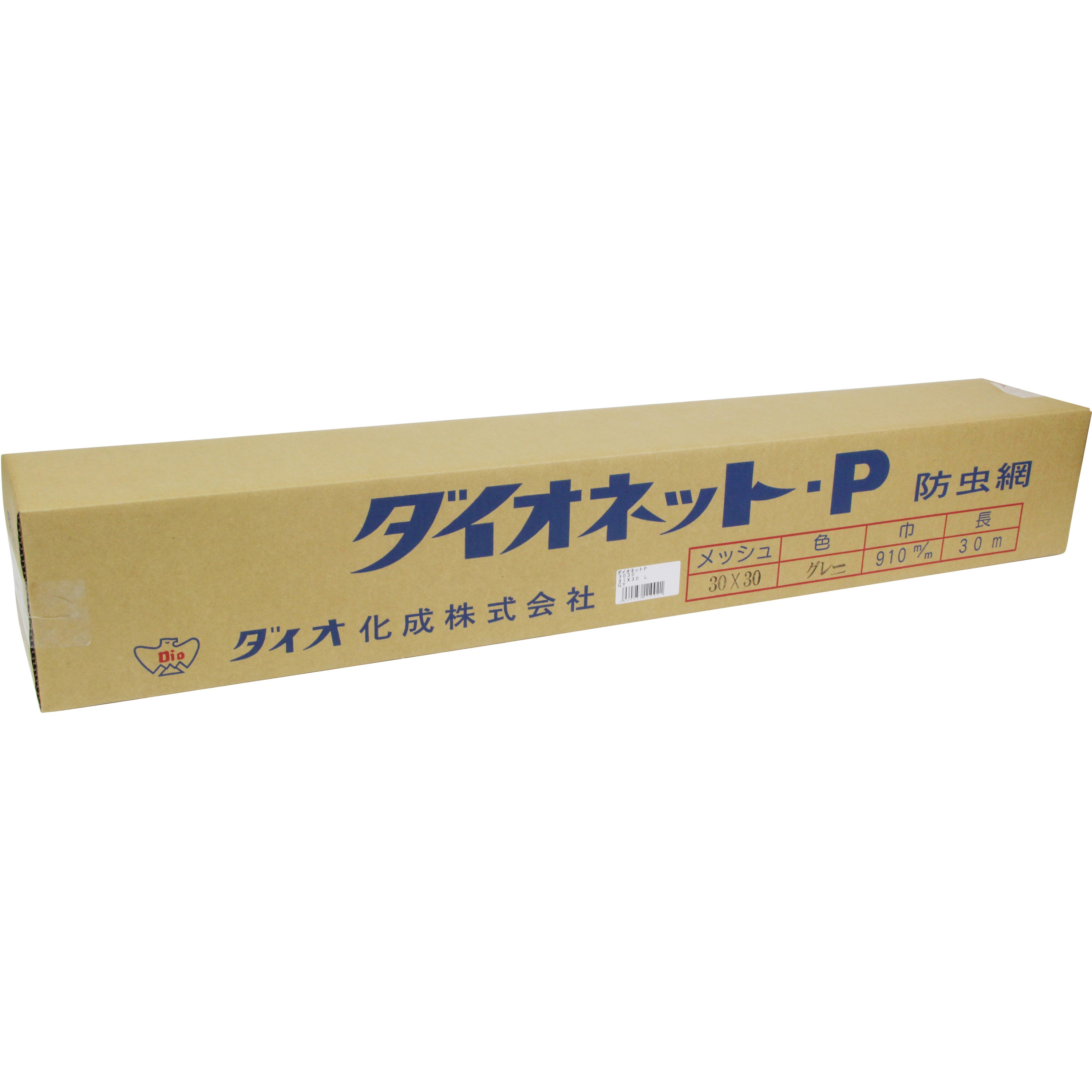 91CMX30M グレイ ダイオネットP 3030 イノベックス(旧:ダイオ化成) 幅