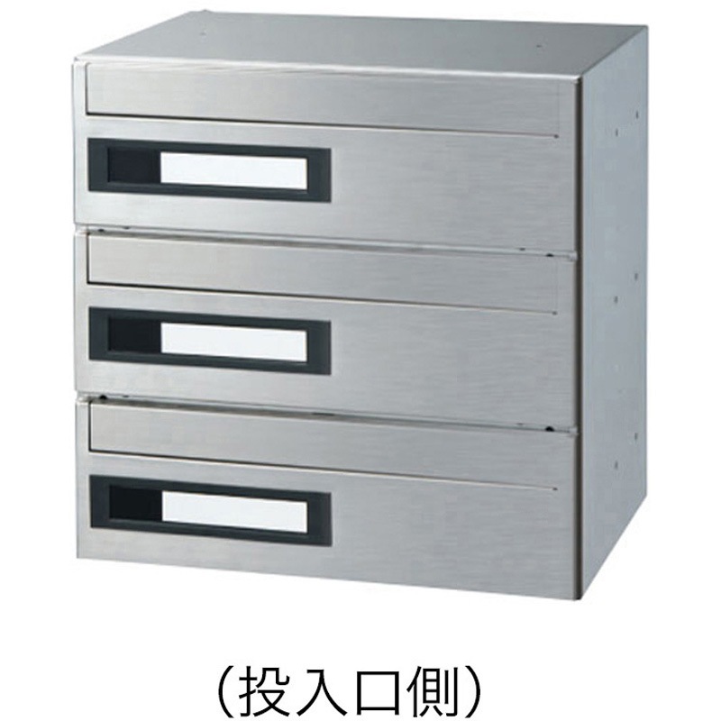 SMP-36P-3FR 郵便受箱(可変プッシュ錠付)前入後出型 1台 神栄