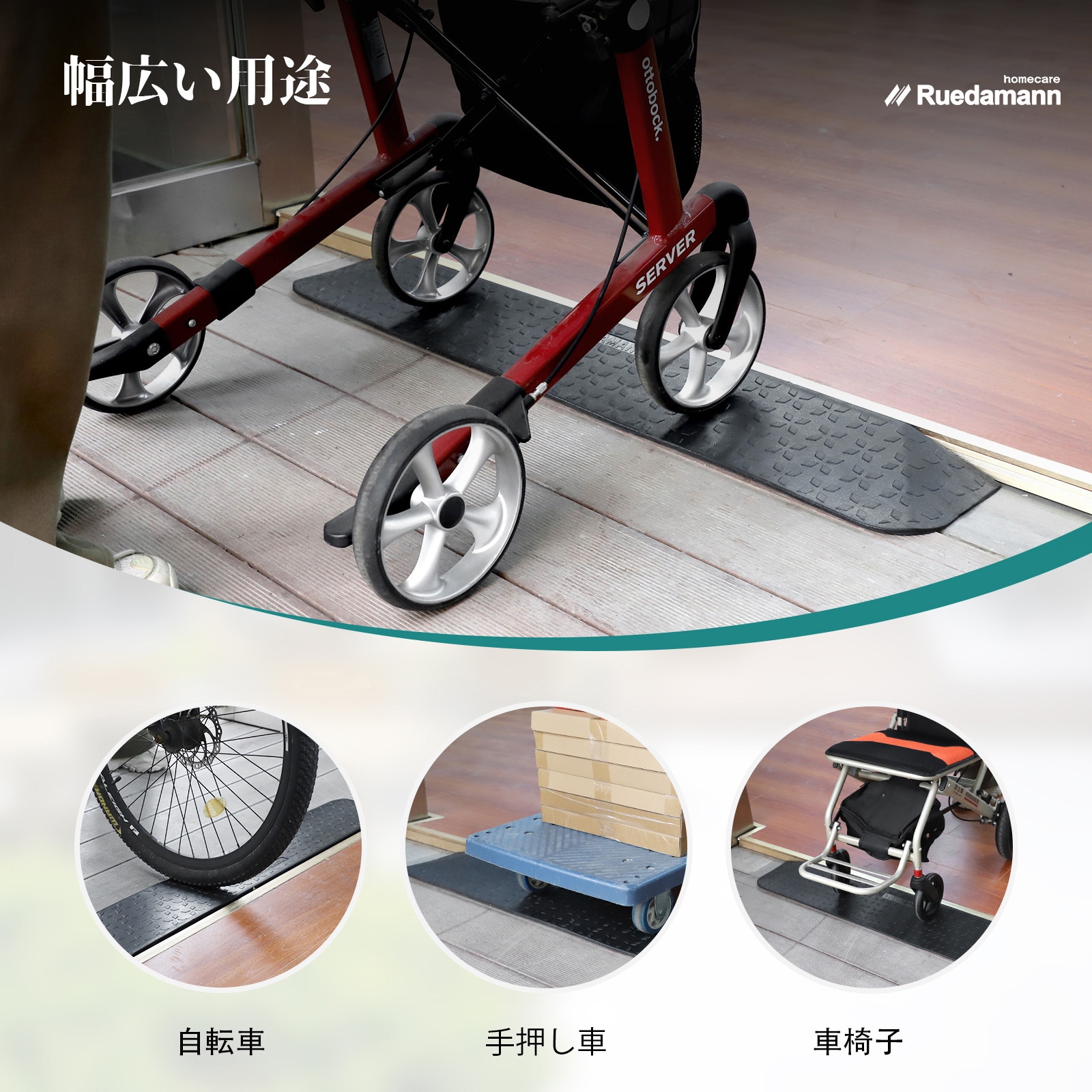 クリーンキッズカー‼️ 掃除しながら遊べる‼️ 電動カー‼️ 新品