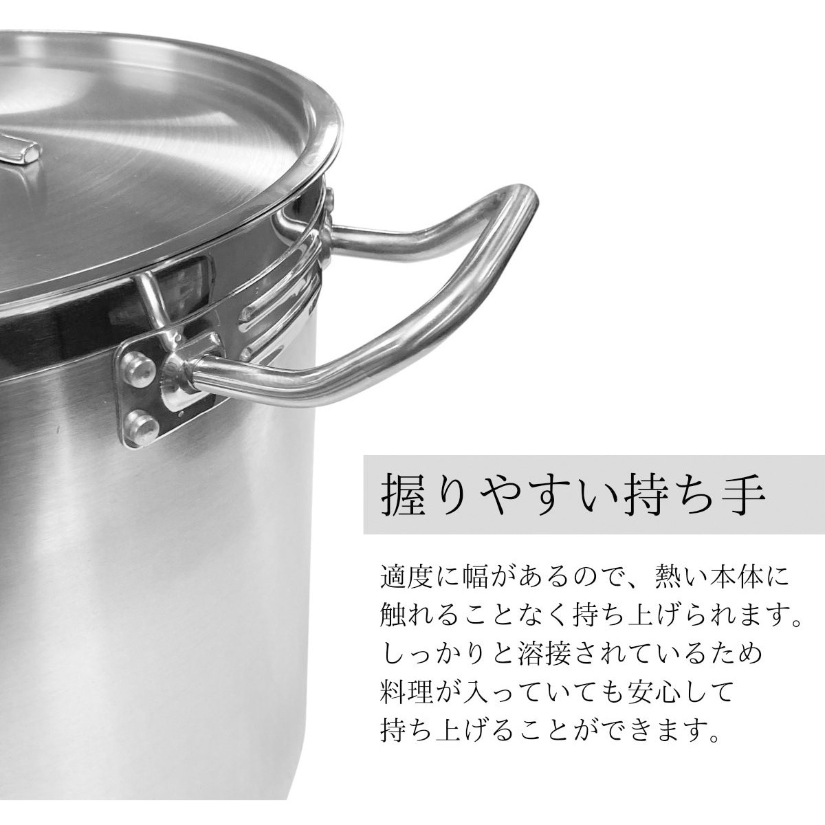 SLSPS4008 ステンレス半寸胴鍋 レストランサプライ 容量7.5L サイズ
