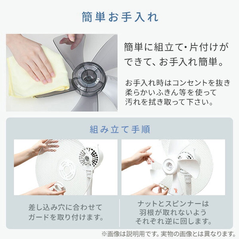 海外限定スパイク販売 YLX-AJD30E(W) 扇風機 DCモーター 節電センサー 左右自動首振り 絵本・児童書