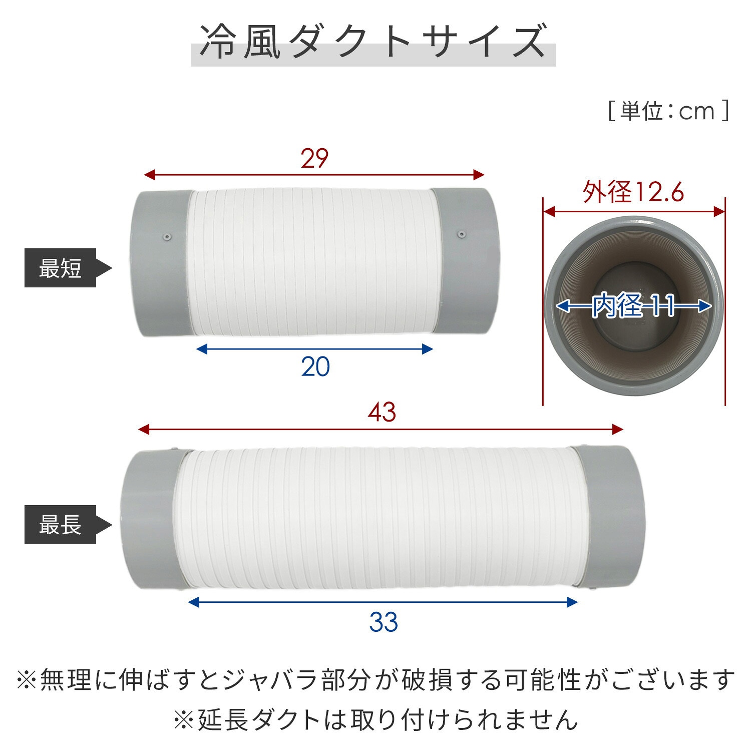MSA-Y185 スポットエアコン スポットクーラー ミニ 単相100Vキャスター