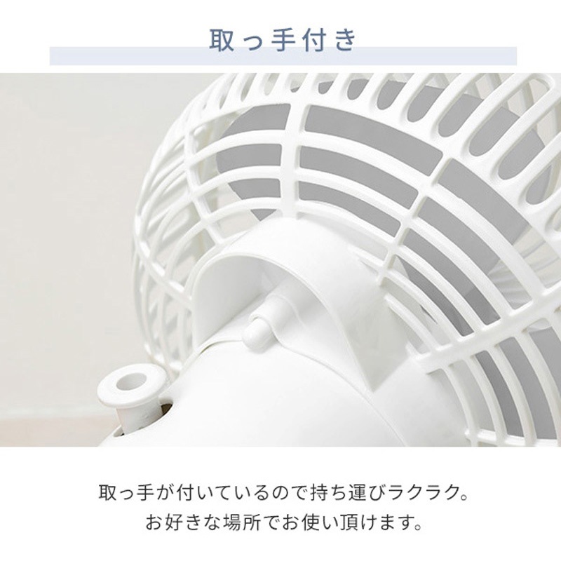TTT　金トレジャー1枚　扇風機 TTT 金トレジャー1枚 扇風機 Amazon | 卓上扇風機