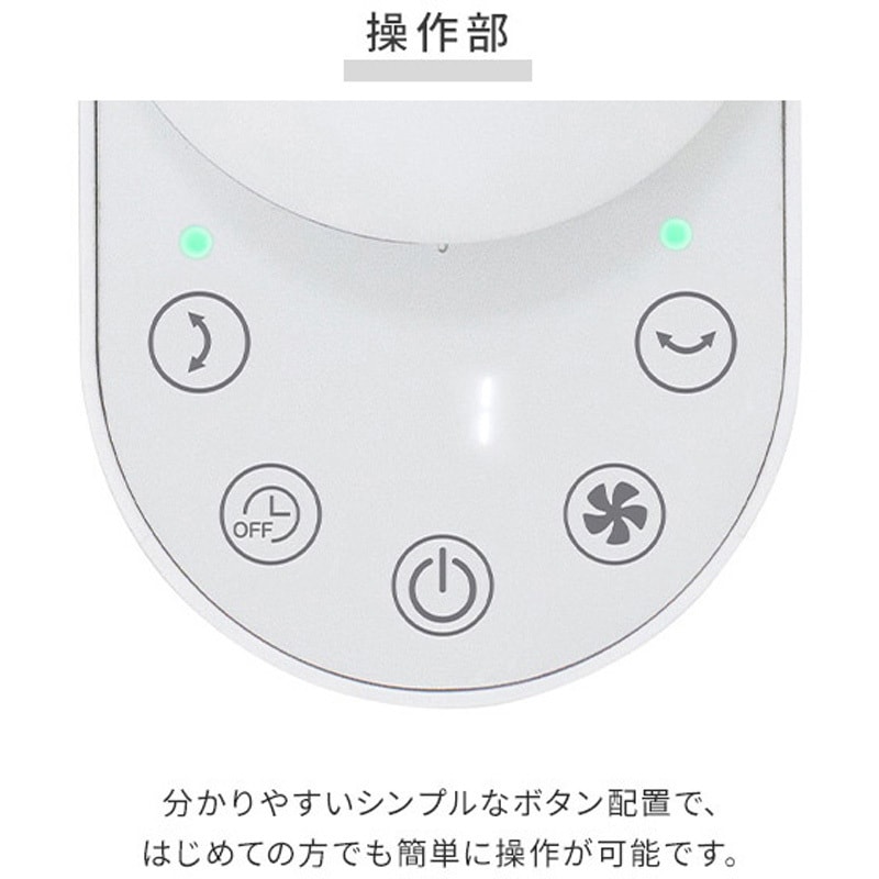 YAMAZEN 壁掛け扇風機 YAR-FVK154 YAR-FVK154(WH) サーキュレーター 扇風機 壁掛け 上下左右首振り