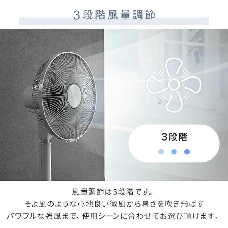 YAMAZEN（山善） YKLX-MR23 扇風機 上下左右自動首振り Amazon | [山善] ミニ 扇風機 リビング DCモーター搭載 (上下
