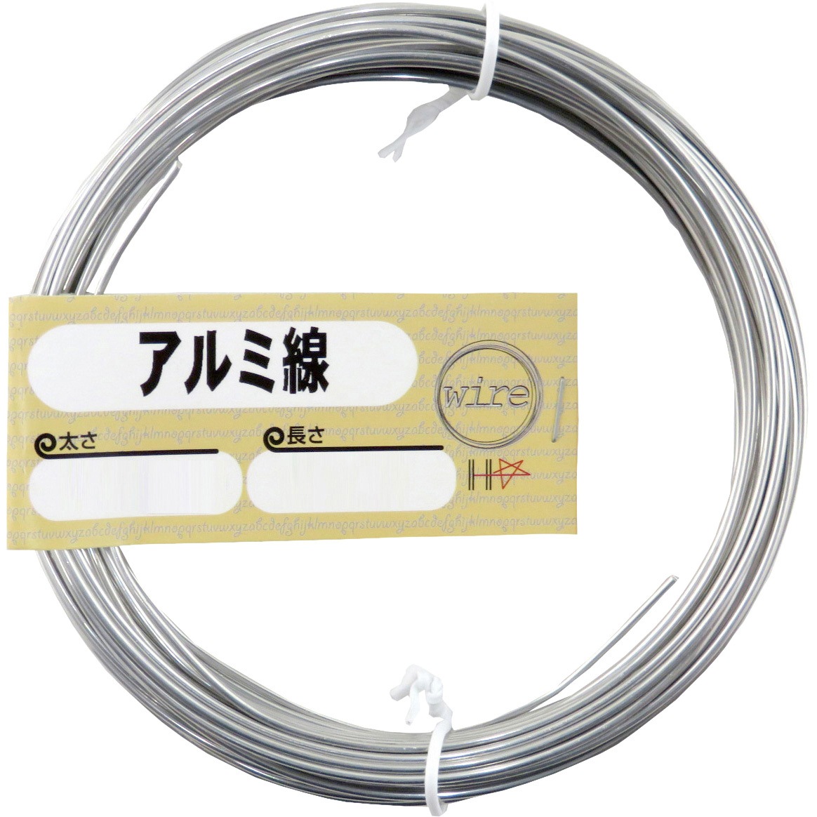 10155945 アルミ線 シルバー ダイドーハント(旧:大同製鋲所) 長さ10m 1袋(5巻)