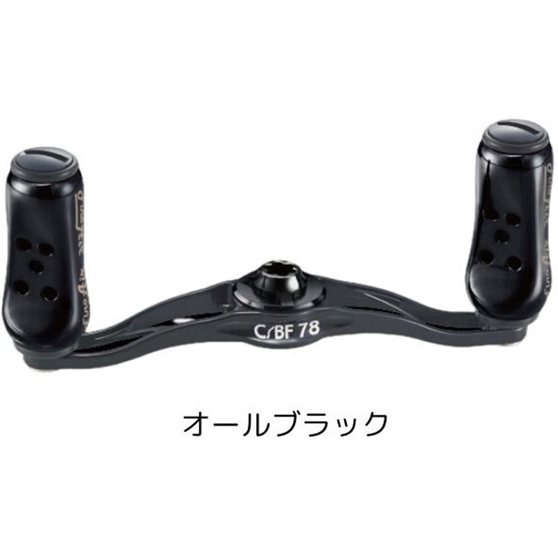 右巻用シマノ用 CBF78 FinoAir LIVRE(リブレ) ピッチ878mm 右巻用シマノ用 CBF78 FinoAir LIVRE(リブレ) ピッチ878mm