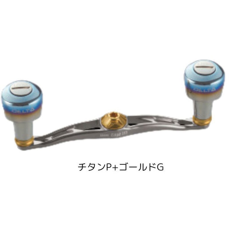 リブレ クランク 90 ダイワ livre crank 右 センターキャップ付 CRANK 90（クランク 90）｜ベイトリール｜カスタムリールハンドル